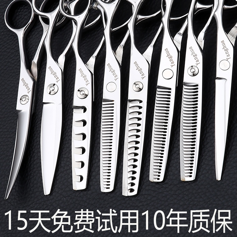 Kéo Cắt Xương Cá Răng Cưa Bằng Thép Không Gỉ Chuyên Nghiệp