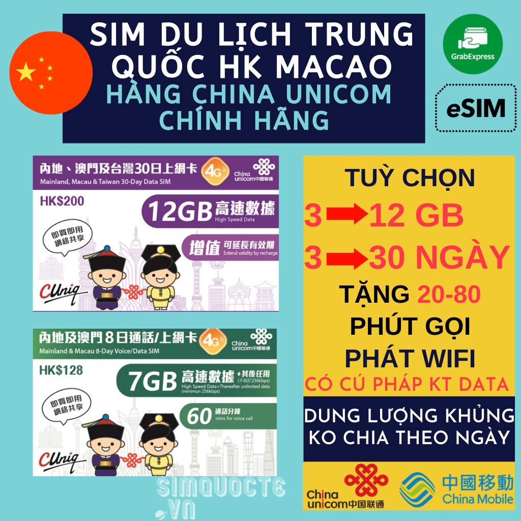Sim Du Lịch Trung Quốc MaCao Tốc Độ Cao Tặng Phút Gọi Nội Địa Không chặn Facebook Google