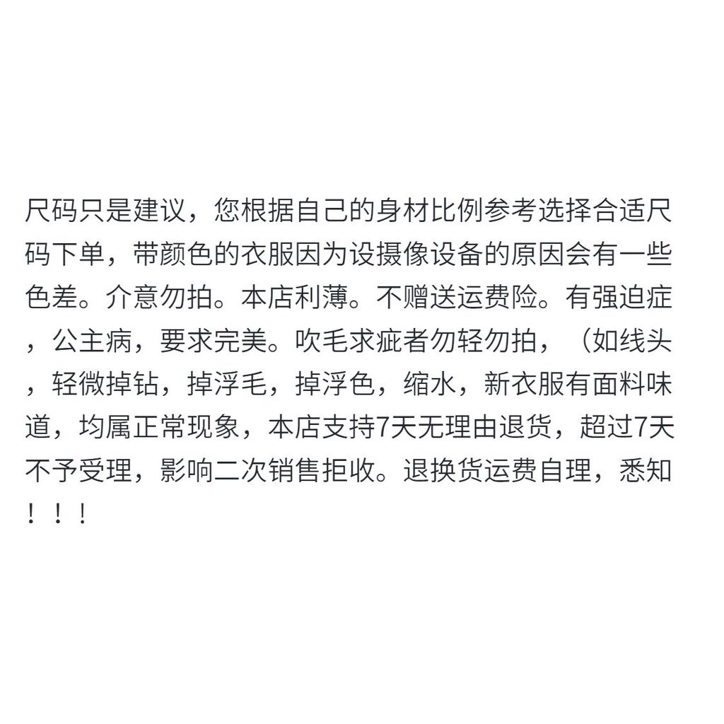 Áo Sơ Mi Tay Dài Giả Hai Lớp Phong Cách Phương Tây Thời Trang Xuân Thu 2023 Cho Nữ