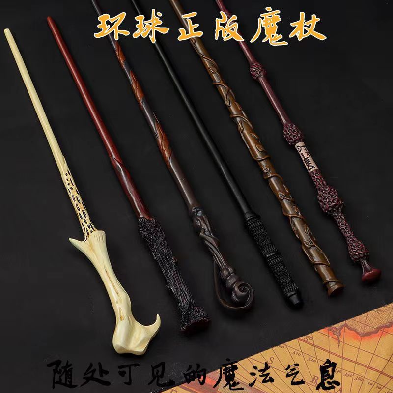 Harry potter Đũa Thần harry potter Chính Hãng Không Cần Chạm Nổi Thích Hợp Làm Quà Tặng Sinh Nhật hermione