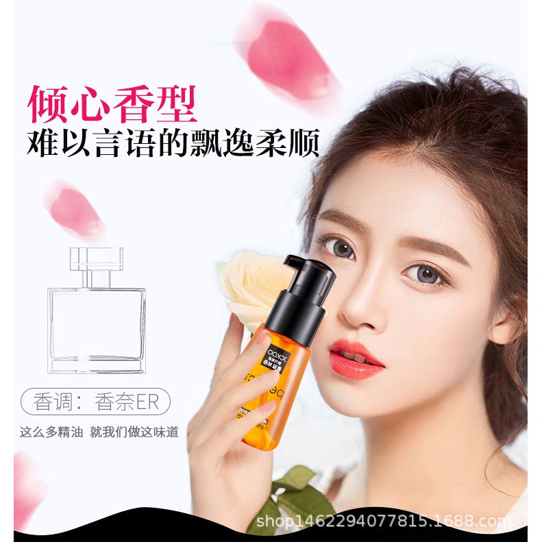 SALE SỐC COMBO 2 CHATinh dầu dưỡng tóc uốn, dưỡng tóc khô xơ, tóc nhuộm giúp giữ nếp, tạo nếp tóc mềm mượt, phục hồi TÓC