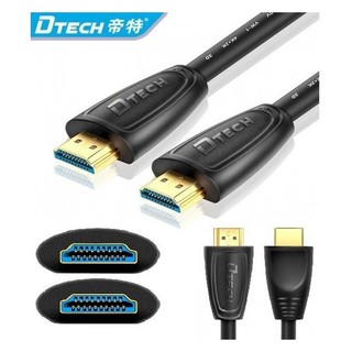 Cáp HDMI DTECH 1.5M, 2M, 3M, 5M