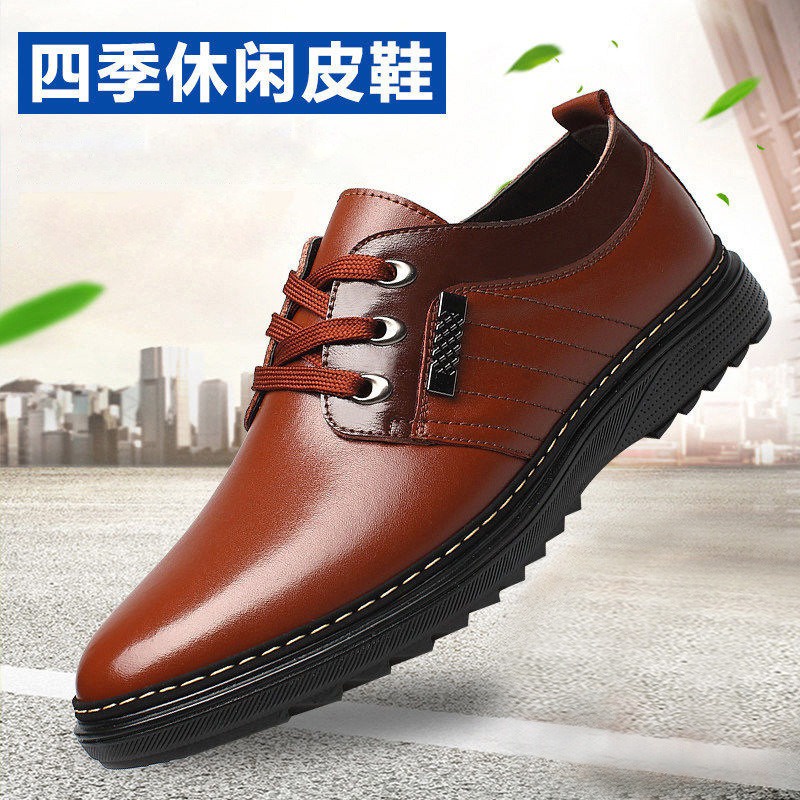 Giày Da Mềm Thoáng Hơi Thời Trang Cao Cấp Cho Nam