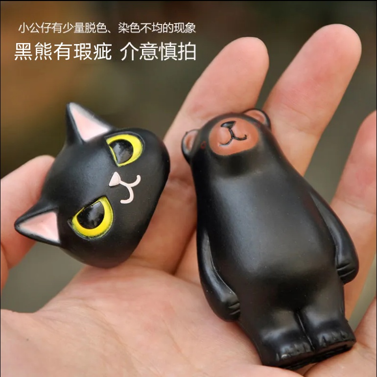 Set 6 Mô Hình Đồ Chơi Chú Heo shiba inu guinea