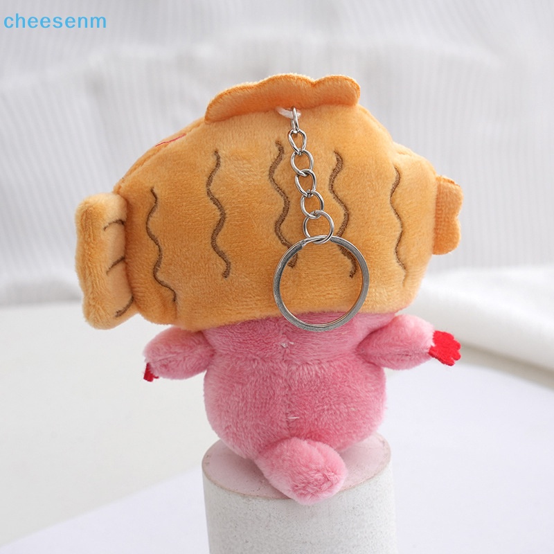 Đồ Chơi Búp Bê Nhồi Bông Đội Nón Tháo Rời Được Dễ Thương Trang Trí Túi Xách vn