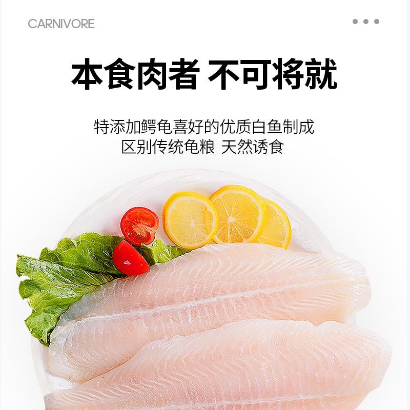 Thức Ăn Đặc Biệt Cho Rùa Cạn
