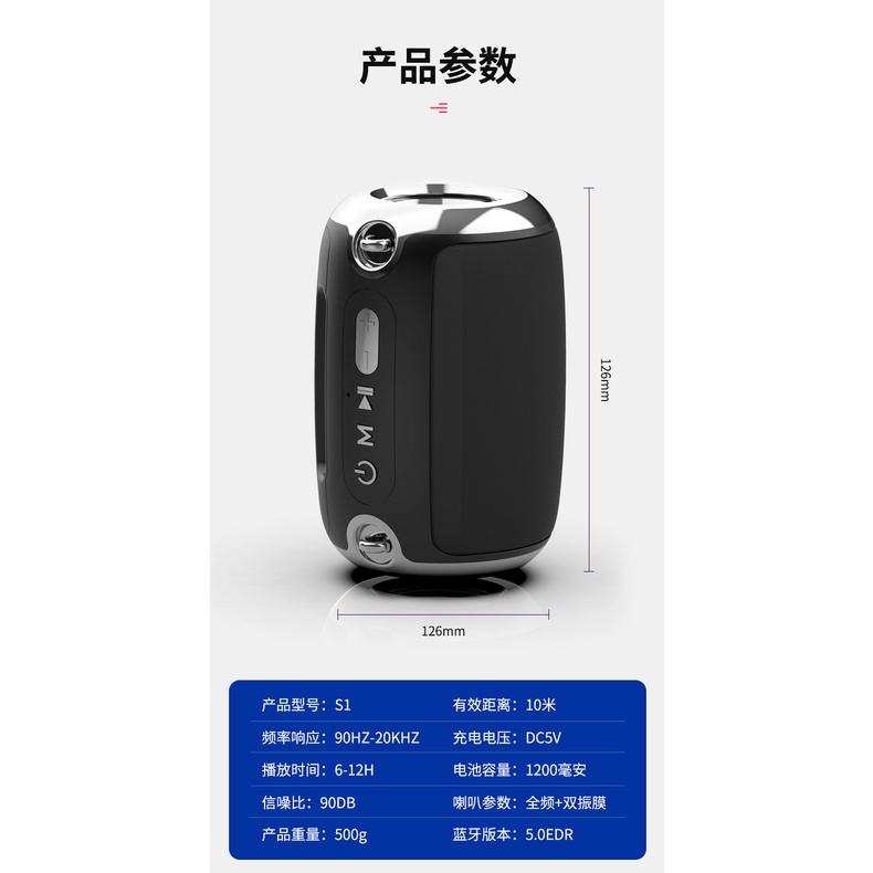 Loa bluetooth Không Dây Âm Thanh hifi Hỗ Trợ Thẻ Nhớ Sáng Tạo