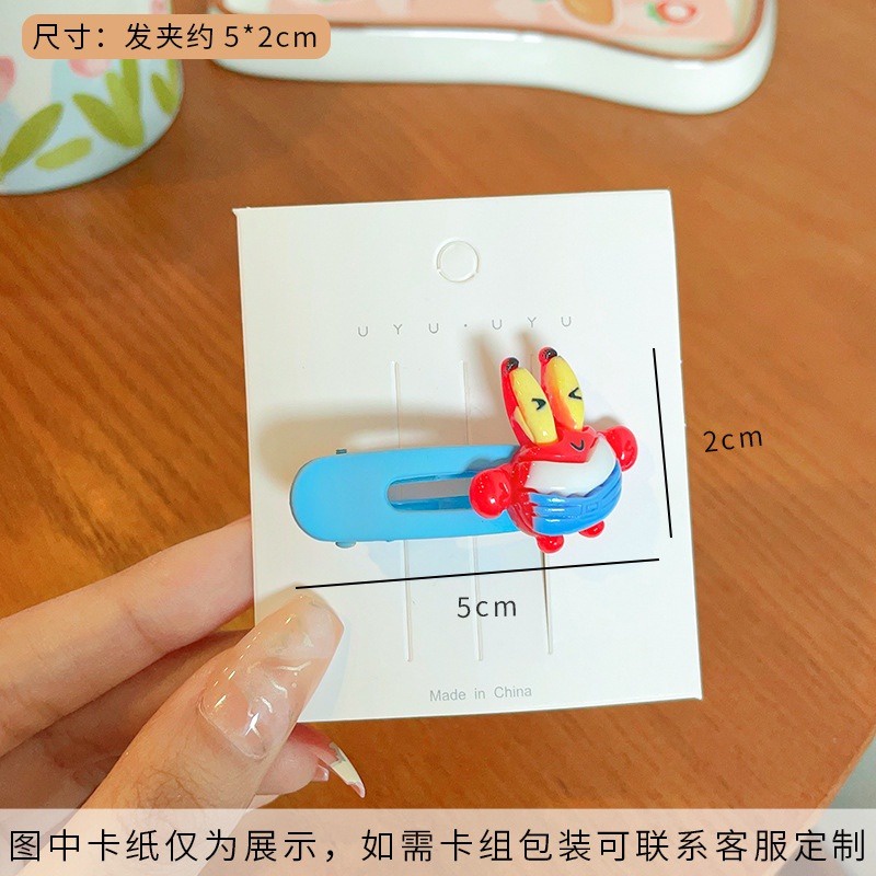 Kẹp Tóc Hình Vuông Cỡ Nhỏ Họa Tiết Hoạt Hình spongebob Dễ Thương Cho Bé Gái