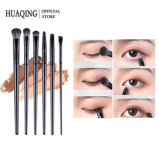 Bộ Cọ Trang Điểm Mắt / Lông Mày / Tạo Khối Đa Năng Cho Nữ HUAQING