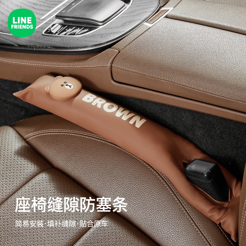 Dải Khoảng Cách Khoảng Cách Ghế Ô Tô