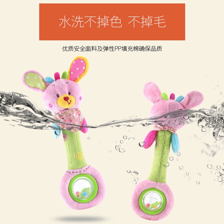 Đồ Chơi Lục Lạc Lắc Tay Hình Thú Nhồi Bông Mềm Mại Đáng Yêu Cho Bé