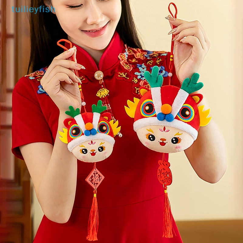 Búp Bê Rồng Nhồi Bông Đặc Biệt Năm Mới Của Trung Hoa 12cm Làm Quà Sinh Nhật Cho Bé