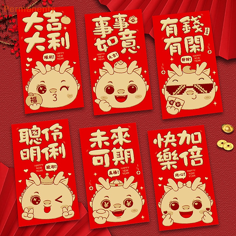 Set 6 Bao Lì Xì Đỏ Phong Cách Trung Hoa Dùng Để Trang Trí Nhà Dịp Năm Mới