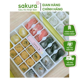 BÁNH MOCHI 5 VỊ NHẬT BẢN 430G - HÀNG NHẬT NỘI ĐỊA