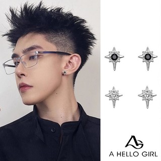 Ahellogirl Khuyên Kẹp Vành Tai Nam Châm Hình Ngôi Sao / Chữ Thập Cá Tính unisex