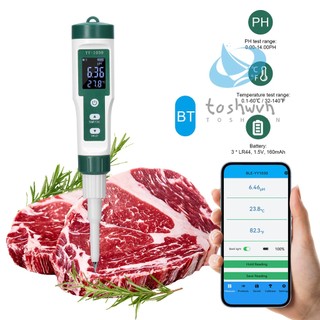 Máy Đo Độ ph / Độ ph / Độ ph / Thực Phẩm yy-1030