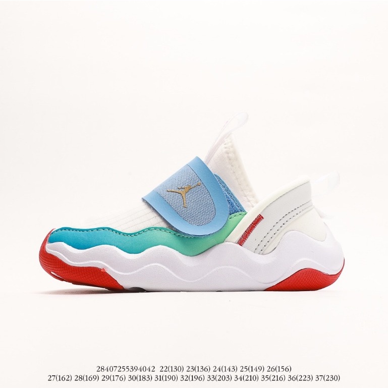 Mới Giày Bóng Rổ Chống Trượt Siêu Nhẹ j23 Cho Bé