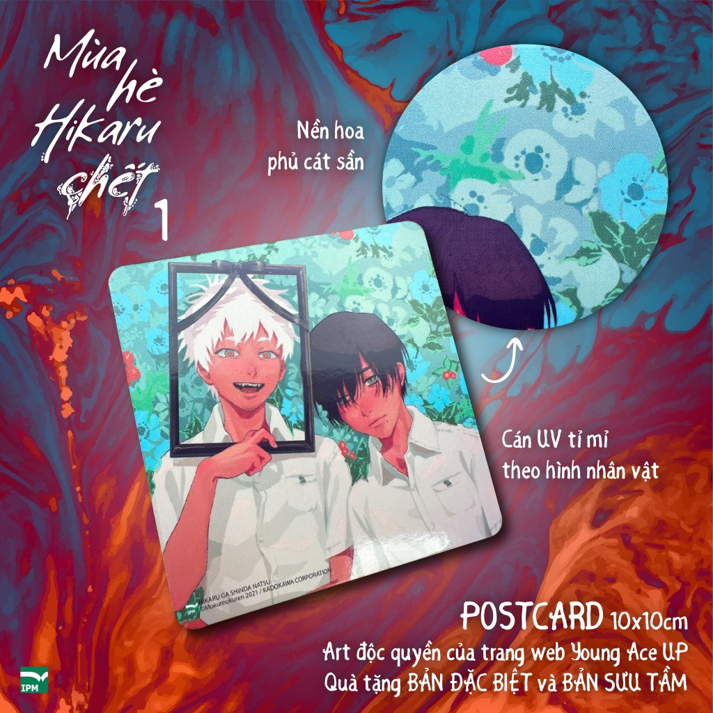 Truyện tranh Mùa Hè Hikaru Chết - Lẻ tập 1 2 - IPM