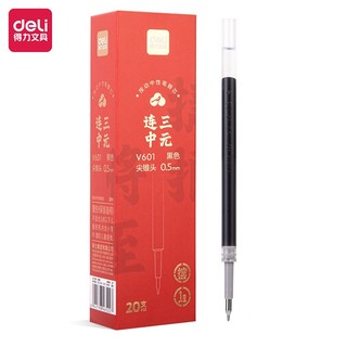 Set 20 ruột bút mực gel deli v601 ngòi 0.5mm