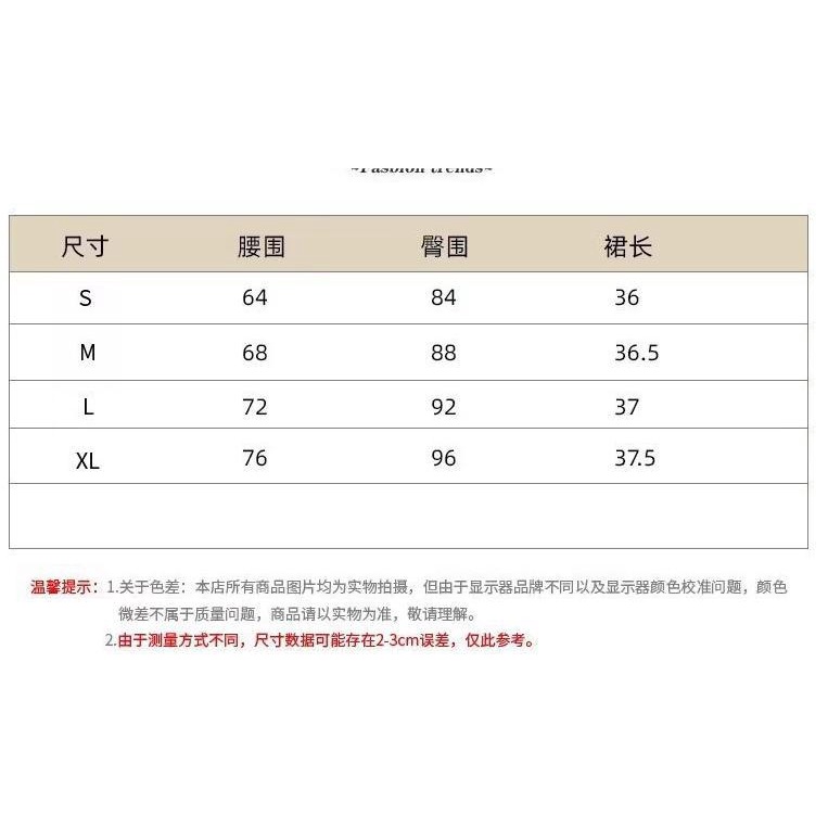 Chân Váy Tầng Xếp Ly Dáng Chữ A Lưng Cao Thời Trang Mùa Hè 2023