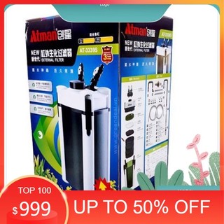 Atman - external filter at-3339s | máy lọc thùng cao cấp cho hồ cá thuỷ sinh