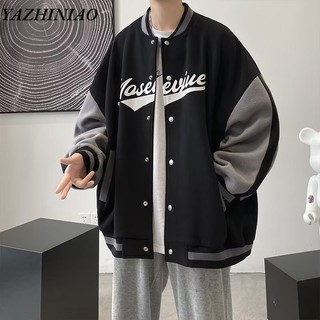 Bộ dụng cụ chăm sóc vệ sinh an toàn cho bé