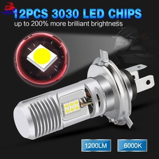 Đèn Led Siêu Sáng Osram, Đèn Pha Xe Máy