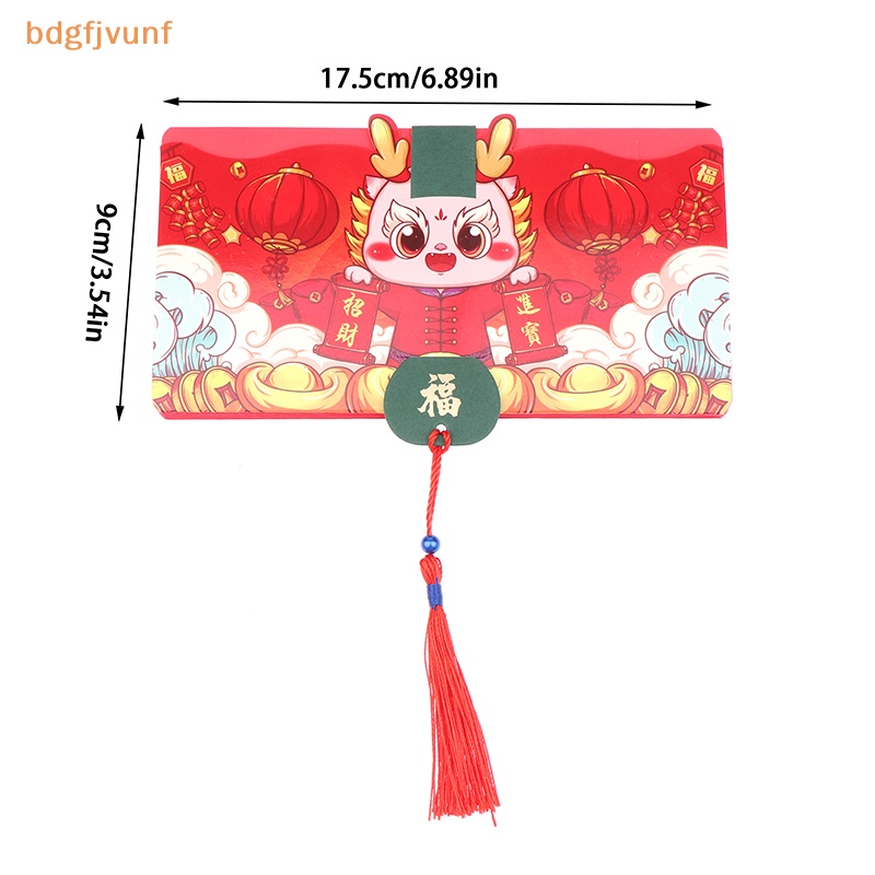 Bao Lì Xì Năm Mới Hình Rồng 2024 2 / 6 / 10 Ngăn Phong Cách Trung Hoa