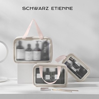 Schwarz etienne Túi Đựng Mỹ Phẩm / Đồ Vệ Sinh Cá Nhân Đa Năng Sức Chứa Lớn Kiểu Dáng Đơn Giản