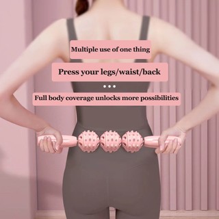 Thanh Lăn massage Chân Thư Giãn Cơ Bắp