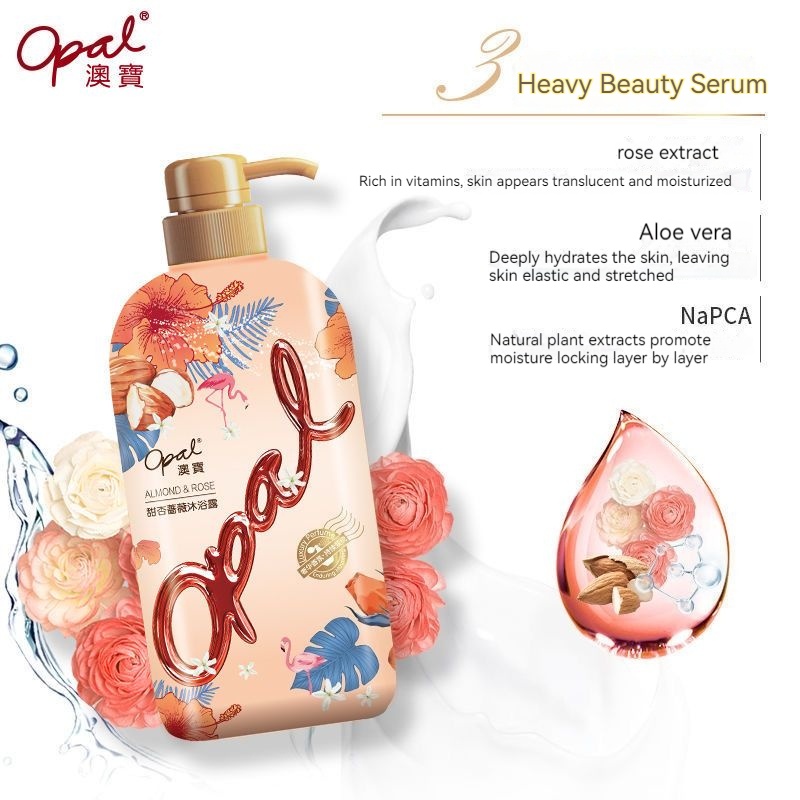 Opal Sữa tắm Hương thơm lâu dài, giữ ẩm, giữ ẩm axit amin sữa tắm