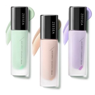  Kem Lót Trang Điểm Nền Che Khuyết Điểm Cách Ly Tự Nhiên Dưỡng Ẩm Kiềm Dầu Se Khít Lỗ Chân Lông zeesea 30g 