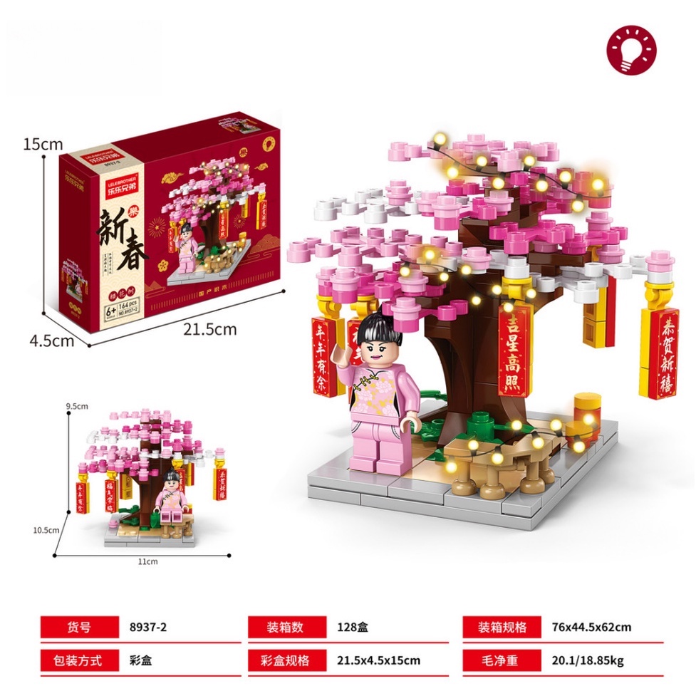 Đồ Chơi Khối Lắp Ráp Thần Tài Trung Hoa Màu Cam Làm Quà Tặng Năm Mới Cho Bé