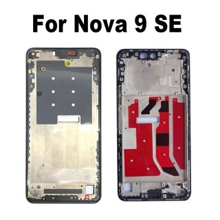 Khung Giữa Màn Hình lcd Thay Thế Chuyên Dụng Cho huawei nova 9 se 9se