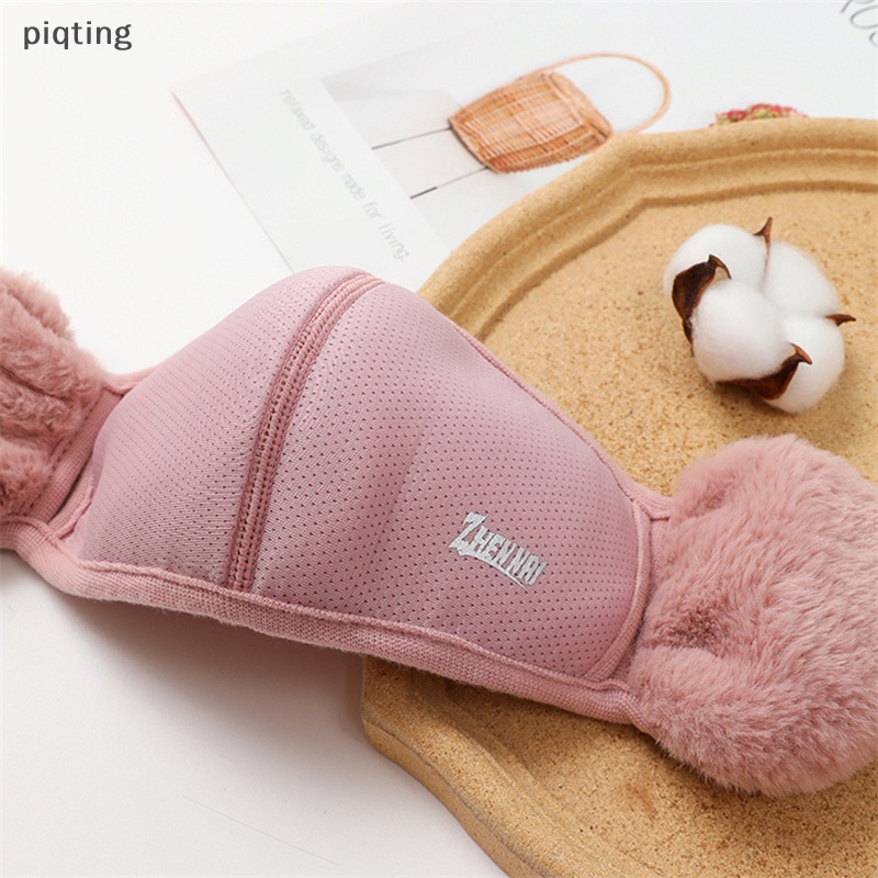 Piqt Khẩu Trang Thể Thao Giữ Ấm Mùa Đông Chống Gió Kèm Bịt Tai Cho Nam Nữ