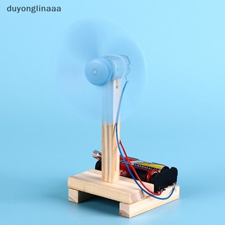 1 Chiếc Quạt Điện Màu Xanh Dương Chuyên Dụng Giảng Dạy Khoa Học
