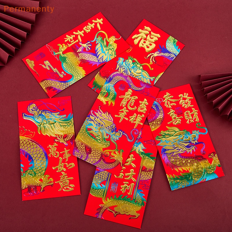Set 6 Bao Lì Xì Năm Mới 2024 Phong Cách Trung Hoa