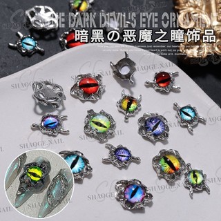 Charm nail cá tính phong cách y2k