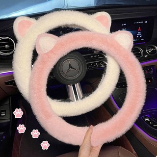 Steering Wheel Set Winter Plush Cute Cat Seto Fur Goddess Car Warm Decoration Cute Steering Wheel Cover Steering Wheel Cover