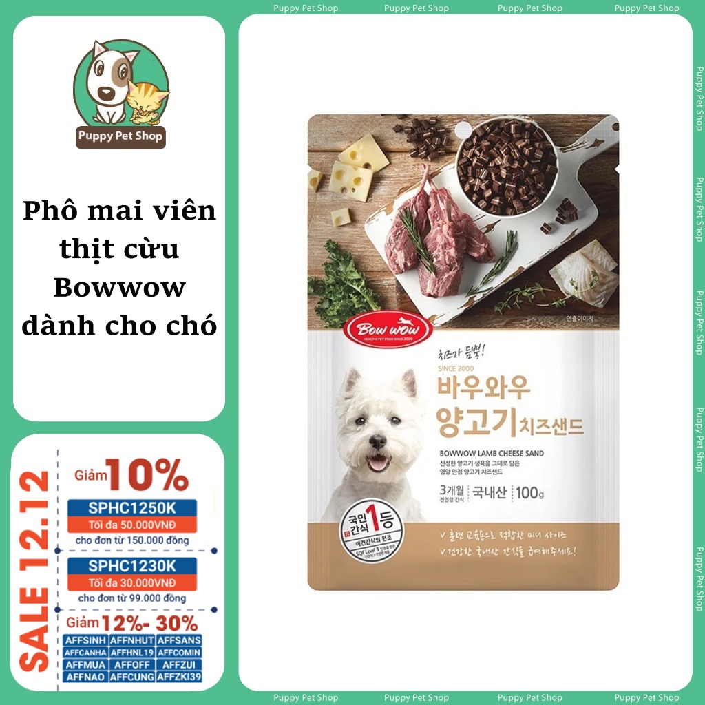 Bowwow Đồ Thưởng Phô Mai Thịt Cừu Cho Chó 100g