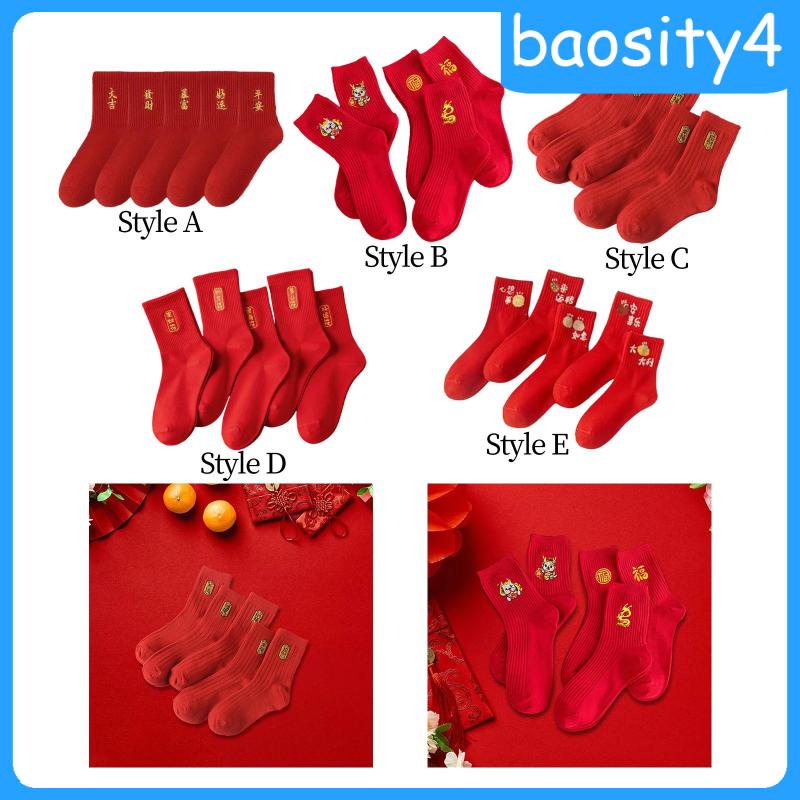 Set 5 Đôi Tất cotton Đỏ Mừng Năm Mới Giữ Ấm Thời Trang Cho Nam Nữ