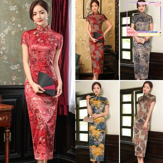 [mac] Đầm Sườn Xám Dáng Dài Xẻ Tà Tay Ngắn Cổ Bẻ In Họa Tiết Phong Cảnh Núi Quan Truyền Thống Trung Hoa