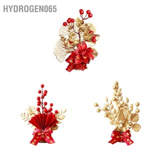 Cây May Mắn Trang Trí Năm Mới Hydrogen065