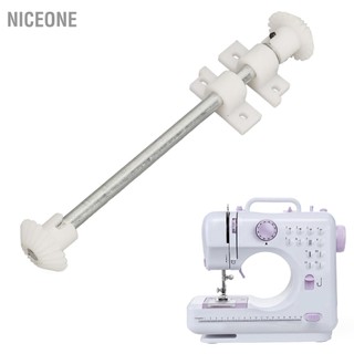 NiceOne  Máy May Trục Dọc Lắp Đặt Dễ Dàng Thay Thế Cho 505 505A