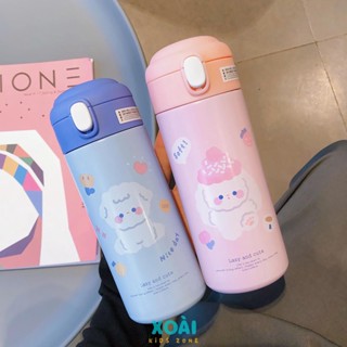 Bình Giữ Nhiệt Nhỏ Gọn, Bình Giữ Cho Bé Đi Học, 380ml Có Ống Hút, Inox 304 Giữ Nhiệt 6-12h - BN036