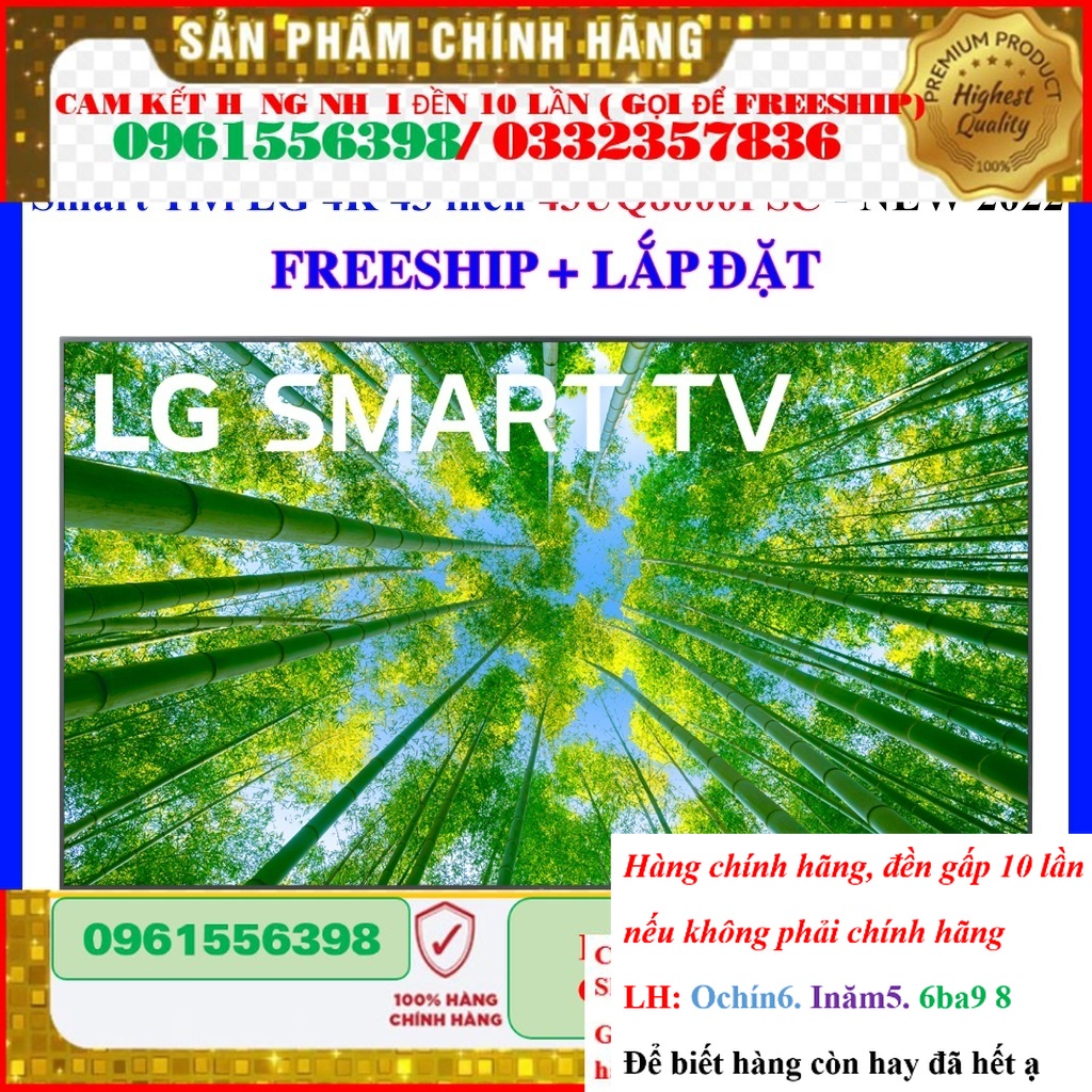 [HÃNG] Smart Tivi LG 4K 43 inch 43UQ8000PSC , LG 43UQ8000