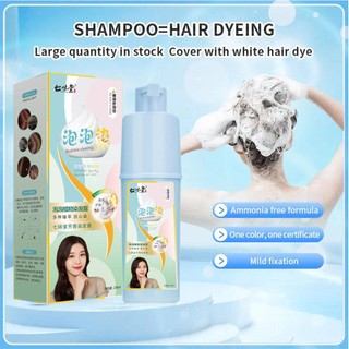 Dầu Gội Nhuộm Tóc Đen G2G8 Thành Phần Thảo Dược