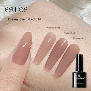 Eelhoe 9 màu sơn móng tay gel thạch trong suốt sơn móng tay màu hồng màu da uv ngâm tắt gel dụng cụ làm móng tay