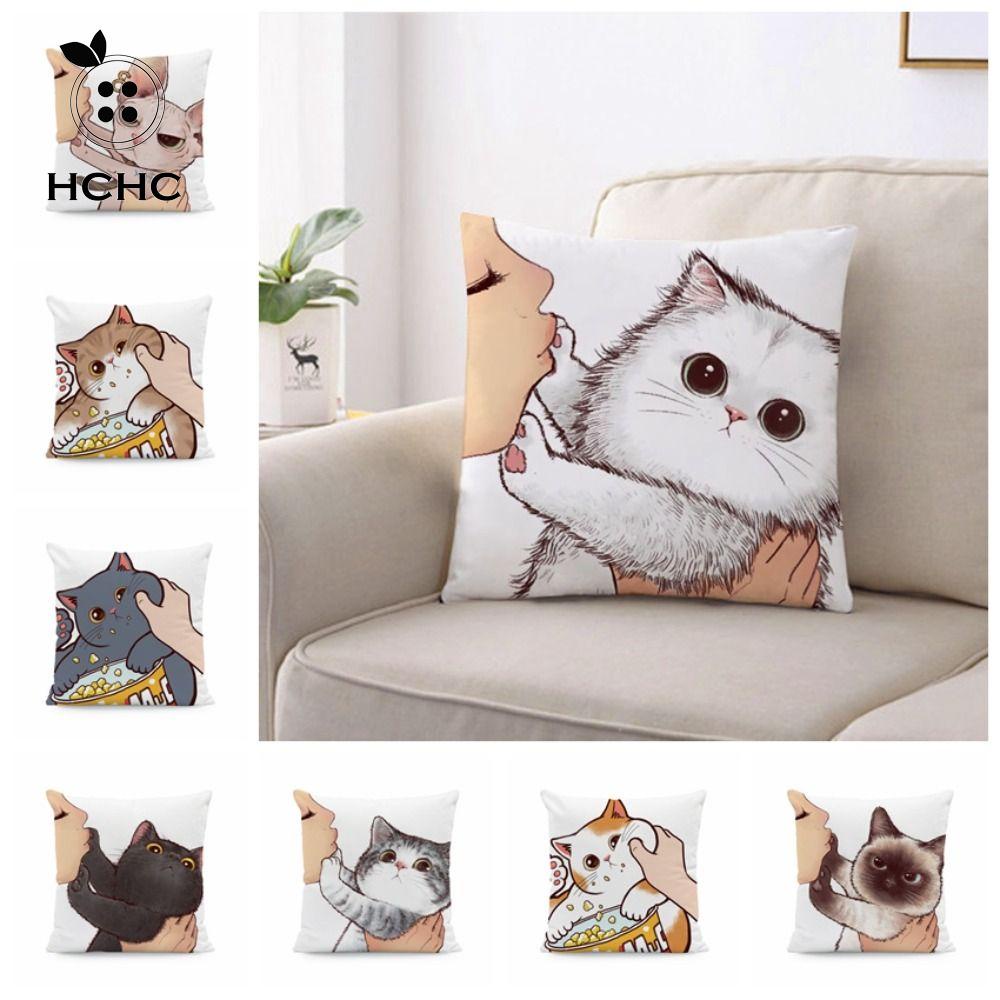 HCHC Vỏ Gối Vuông 45cm In Hình Mèo Dễ Thương Trang Trí Nội Thất