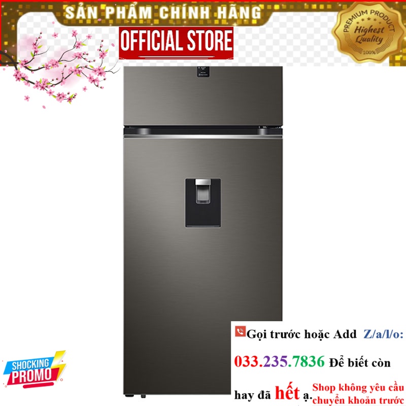 Tủ lạnh LG Inverter 374L GN-D372BLA | P&G